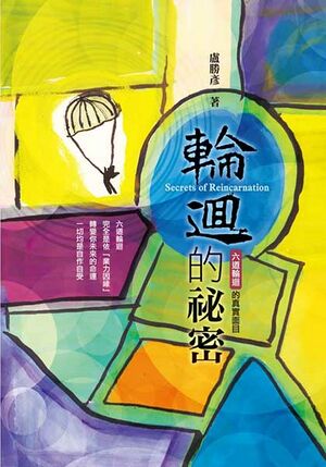 34zh.jpg
